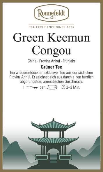 Green Keemun Congou green tea from China 100g